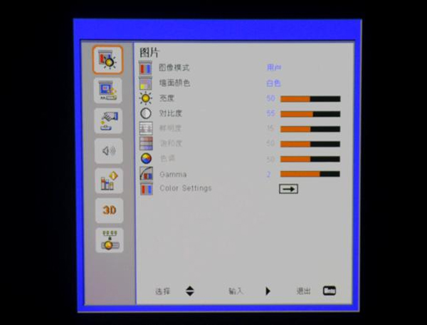 xԏ DM907ͶӰC(j)u(png)y