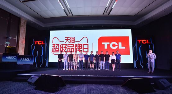TCLy؈硱IИI~M˹r