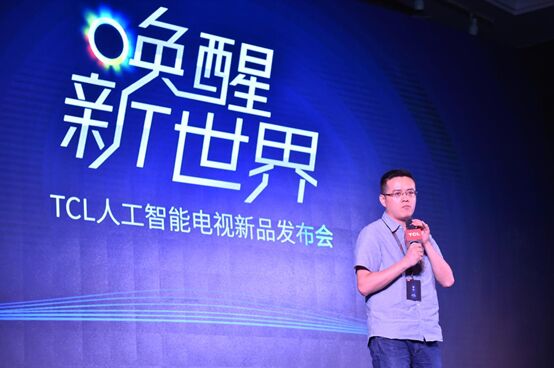 TCLy؈硱IИI~M˹r