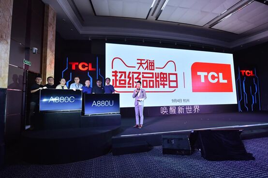 TCLy؈硱IИI~M˹r