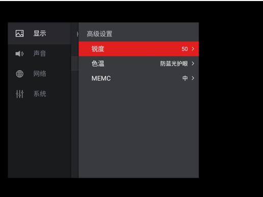 TCL C5{{ҕIԶƷ|֮
