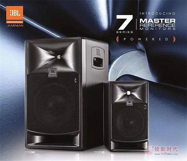 JBL 708P2017ꡰ𷫪(jing)u(png)