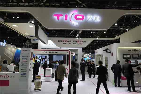 InfoComm2018섓(chung)y(hu)hgһwQ
