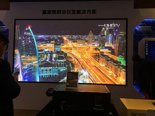 ǡоr(sh)AInfocomm China 2018չ(hu)