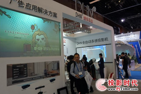 DHNϖ|IFC2018M@Ʒ|ͶӰL