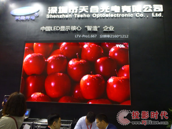 СgÑ(j)ǰSo(h)СgLTV-ProϵЮa(chn)Ʒ
