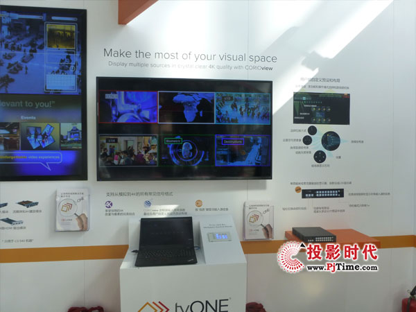 TVONE(qing)(sh)ؚw I(lng)Ȅ(sh)B(ti)InfoCommչ