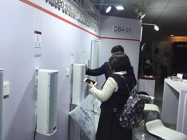 ״΅ӱInfocomm 20·o͔{_˚