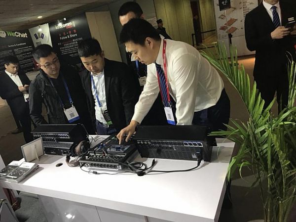 ״΅ӱInfocomm 20·o͔{_˚