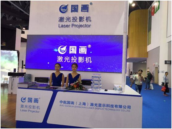 cк׌Infocomm Chinaɶչ