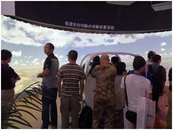 cк׌Infocomm Chinaɶչ