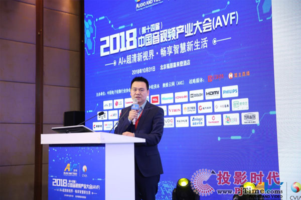 XESSȫTVϲ2018aƷª