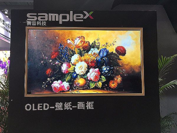 ِտƼyLG OLED âMF(xin)