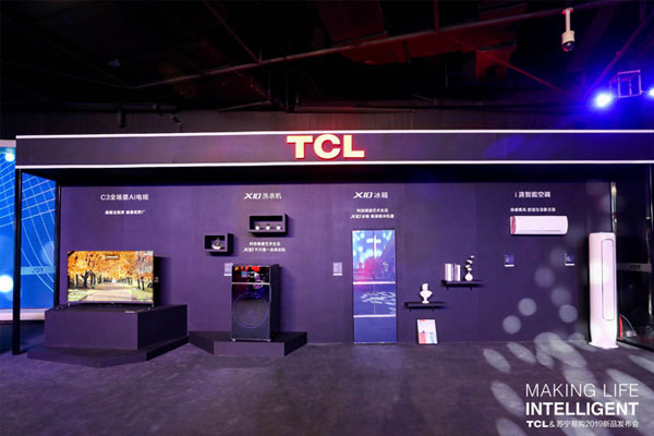 TCLȫAIҕKlȫݼ ָ]
