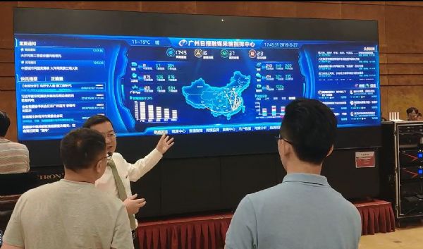 ^G20,ǡ(chung)2019ȫѲչչ