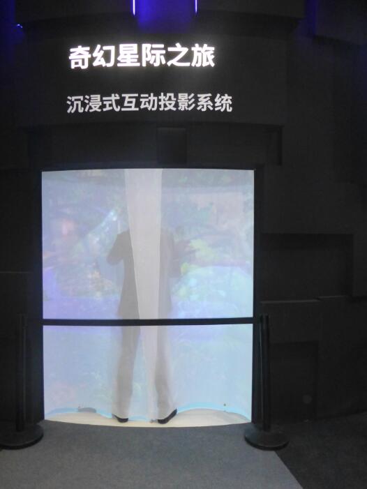 ¶ͶӰC͑÷IFC2019