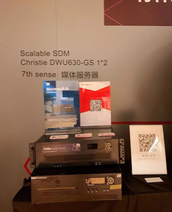InfoComm2019ʢ_ĻAչ˚