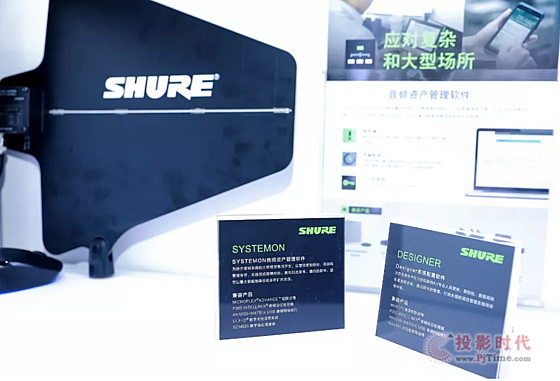 栖INFOCOMM 2019չ®a(chn)Ʒ͸Ч(hu)hQ