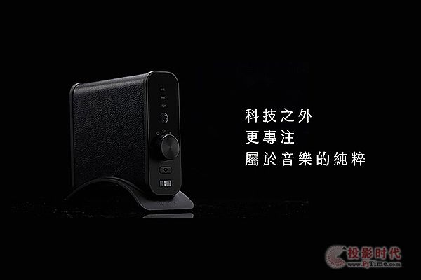 üҶNexum TuneBox3W(wng)j