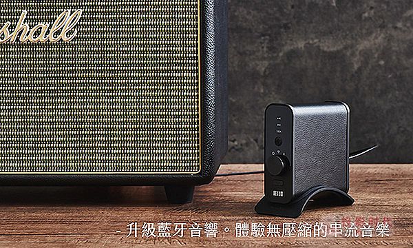 üҶNexum TuneBox3W(wng)j