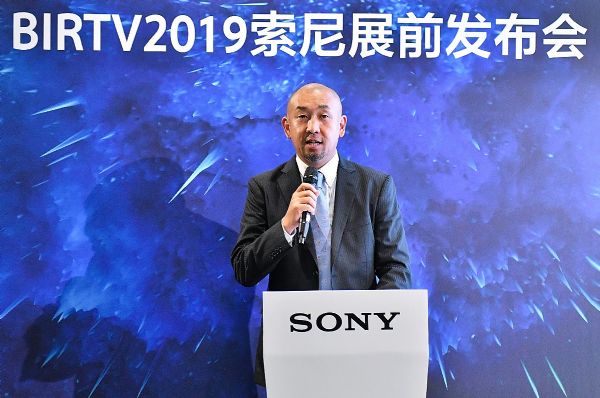 `4K,8Kጢy4KƷc8K¼gذBIRTV2019