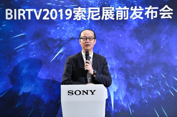 `4K,8Kጢy4KƷc8K¼gذBIRTV2019