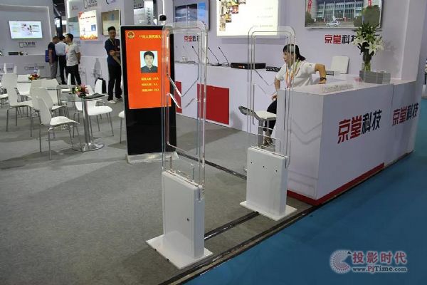 wPALM EXPO 2019չʾJg
