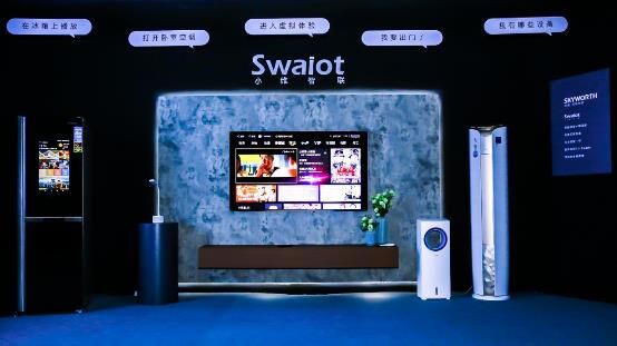 IFA 2019_չSSwaiotСS״H_