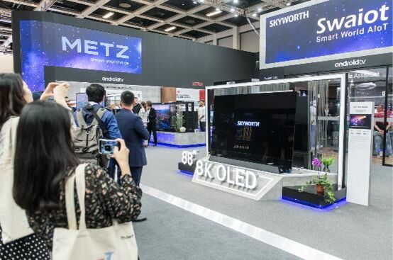 IFA 2019_չSSwaiotСS״H_