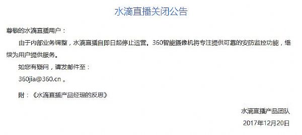 L(zhng)TVڿ͏dO(jin)ҕ