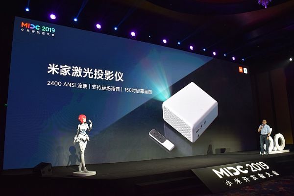 ĸаlFC2019ͶӰaI10PI~