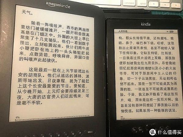 10_(ti)̖ͬ(ho)kindlew(yn) - ôxُmw īˮx 8
