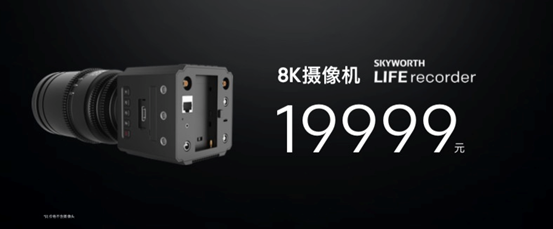 (chung)S8KB(ti)Ӳ(zhun)I(y)(j)8KzC(j)(chung)SLIFErecorder@G