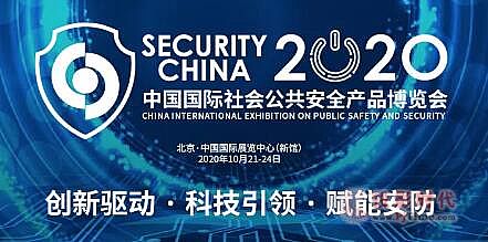 SƼ״2020鰲ܻՈڴ