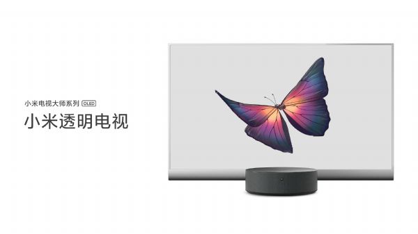 OLED͸IŞ Сװlȫ׿a͸ҕ49999Ԫ