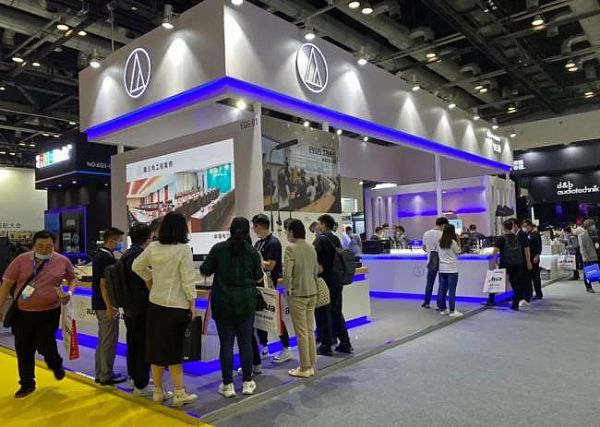 ​Infocomm China 2020F׌(hu)h܅f(xi)ͨo(w)ޡ