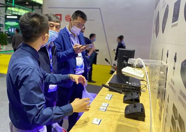 ​Infocomm China 2020F׌(hu)h܅f(xi)ͨo(w)ޡ