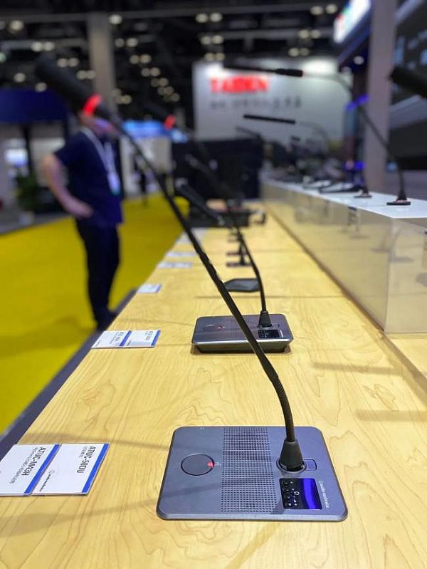 ​Infocomm China 2020F׌(hu)h܅f(xi)ͨo(w)ޡ