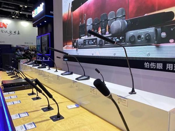 ​Infocomm China 2020F׌(hu)h܅f(xi)ͨo(w)ޡ