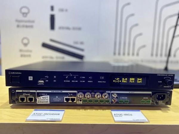 ​Infocomm China 2020F׌(hu)h܅f(xi)ͨo(w)ޡ