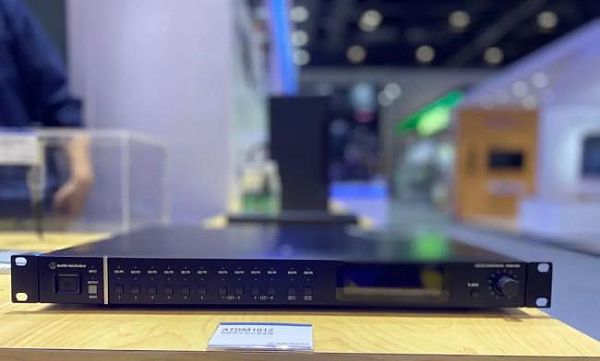 ​Infocomm China 2020F׌(hu)h܅f(xi)ͨo(w)ޡ