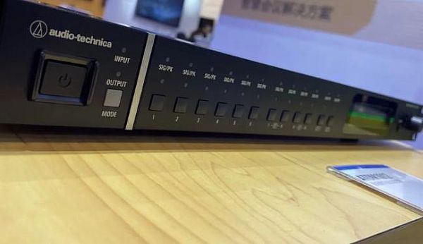 ​Infocomm China 2020F׌(hu)h܅f(xi)ͨo(w)ޡ