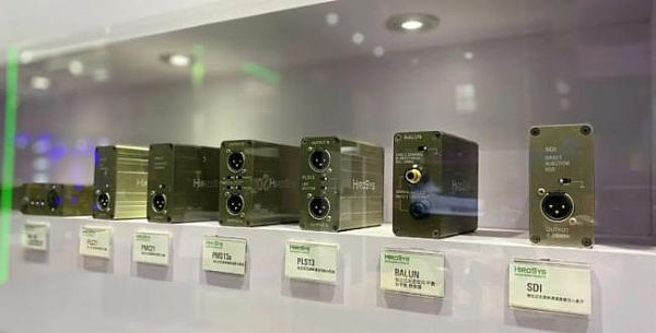 ​Infocomm China 2020F׌(hu)h܅f(xi)ͨo(w)ޡ