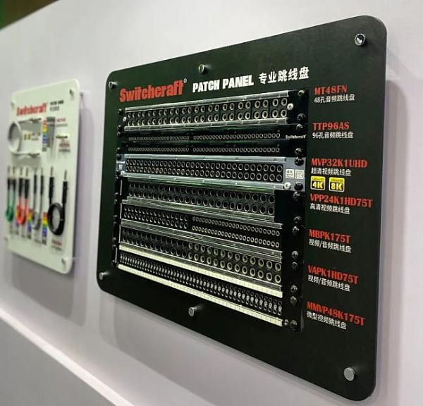 ​Infocomm China 2020F׌(hu)h܅f(xi)ͨo(w)ޡ