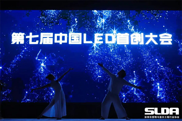 ϲӍ늘s@ߌLEDׄ(chung)(jing)