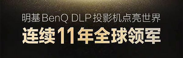 oһĸDLPͶӰCഺ