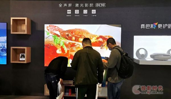 L缤ҕͶӰAWE2021