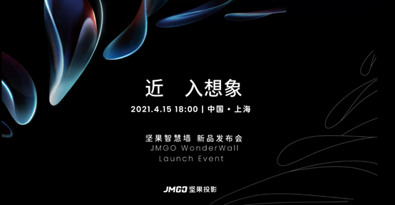 (jin)ͶӰl(f)Ʒ(jin)ǻۉ(chung)A(y)Ƭl(f)h