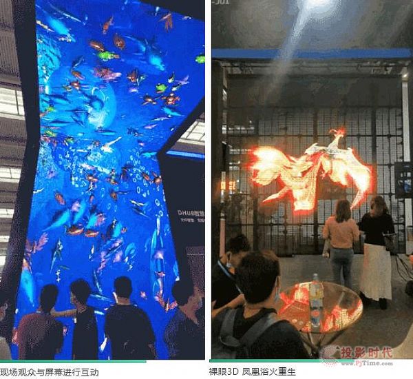 LED CHINA 2021͇Hҕlչ_չ𱬬FhHǰܣ