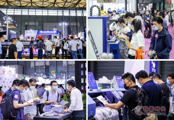 SIGN CHINA 2021^A(y)ӛʽ_(ki)ͨ916-18Ϻ(gu)H[ģЩc(din)e(cu)^(gu)